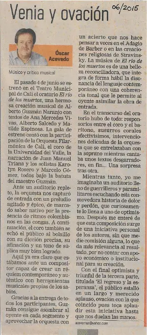 Nota sobre una de las obras de Alberto Guzmán Naranjo